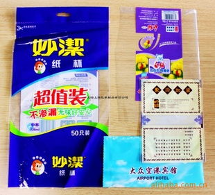 守护食品安全与新鲜 上海吉洋食品保鲜剂厂的探索与实践