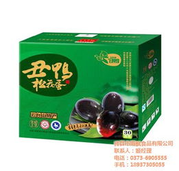 探寻传统风味 雨枫食品认证商家的松花蛋