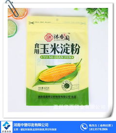 食品包装袋的艺术与科学 探寻辽宁真空食品袋厂家优选诀窍