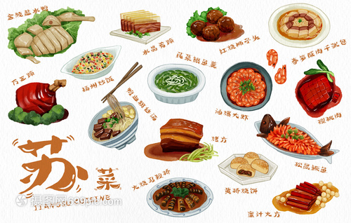 苏菜情韵 江苏特色手绘美食的艺术