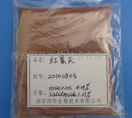 四环食品 品质与品牌的坚守，加盟创业的靠谱之选？